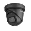 8MP 8CH Hikvision CCTV Kit: 6 x Outdoor Turret Cameras + 8CH NVR 3TB - Image 2